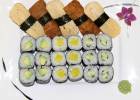 Sushi Mix Box 1 bei Sushi-ffm